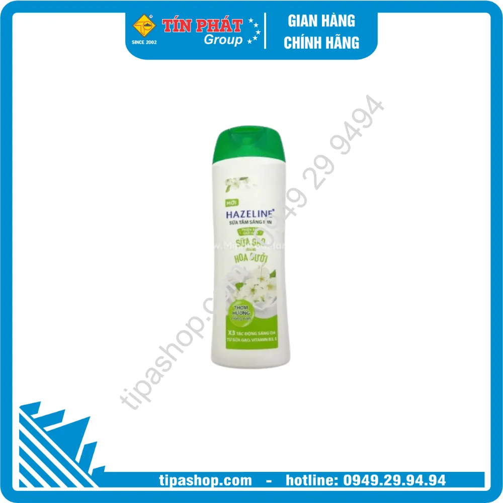 HAZELINE Sữa Tắm Sữa Gạo Hoa Bưởi 350g 