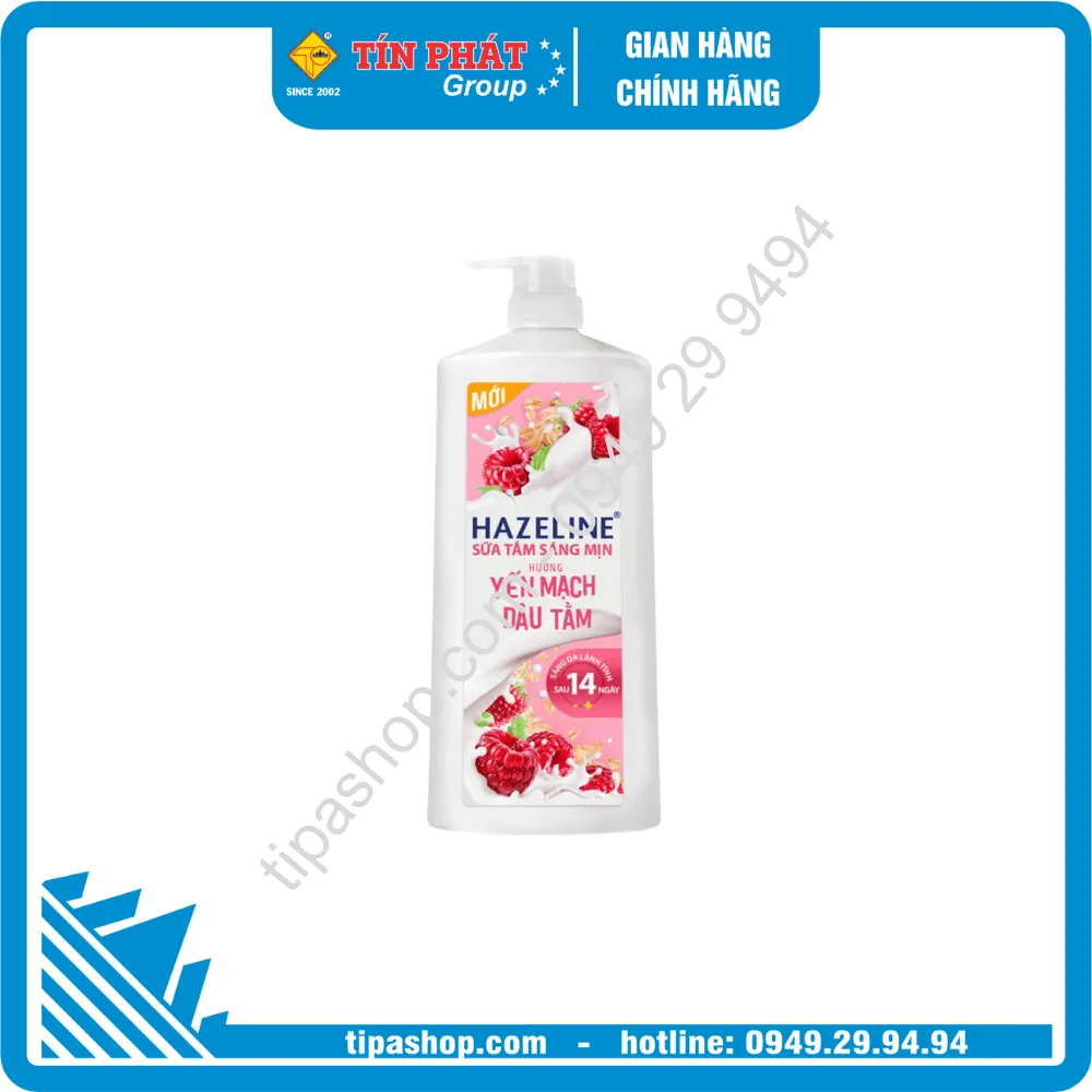 HAZELINE Sữa Tắm Sáng Mịn Hương Yến Mạch Dâu Tằm 670g