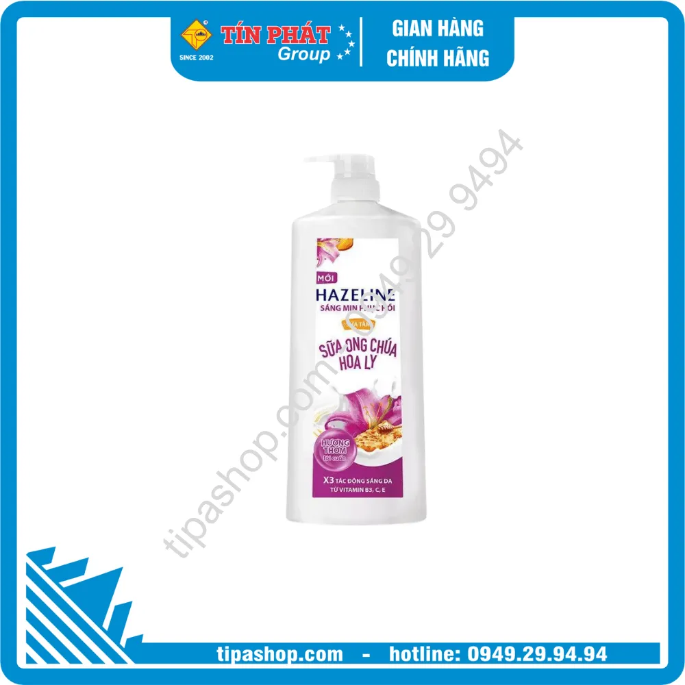 HAZELINE Sữa Tắm Sáng Mịn Sữa Ong Chúa Hoa Ly 1kg