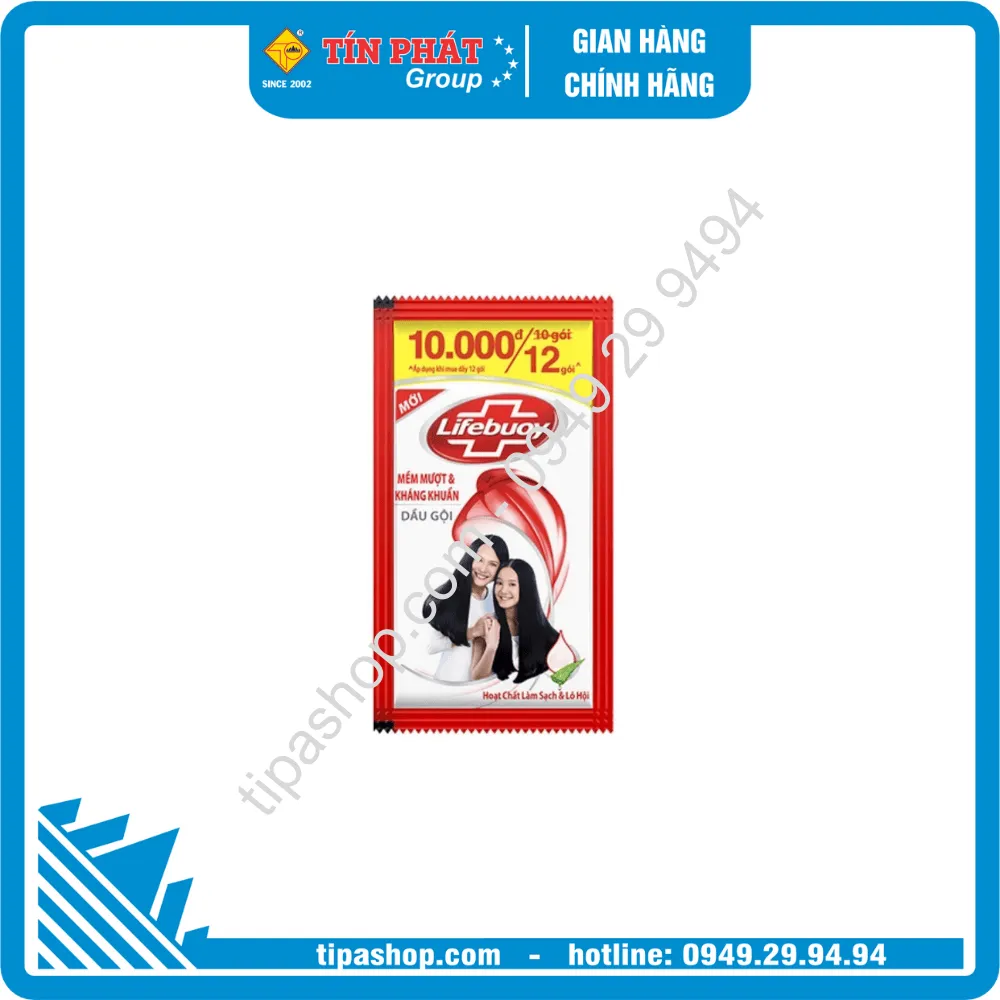 LIFEBUOY Dây Dầu Gội Mềm Mượt Kháng Khuẩn (Đỏ) 6gx12