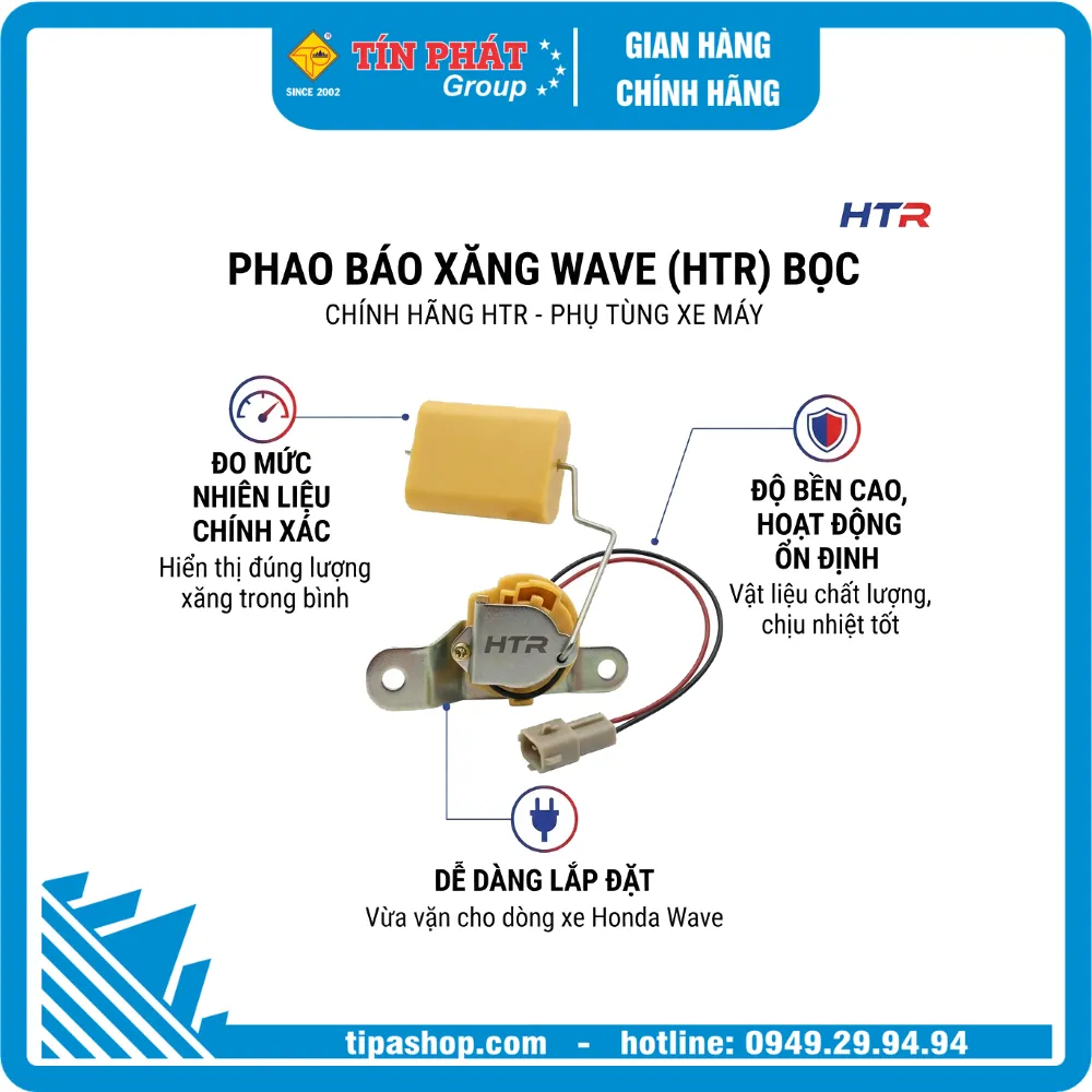 Phao báo xăng Wave (HTR) Bọc