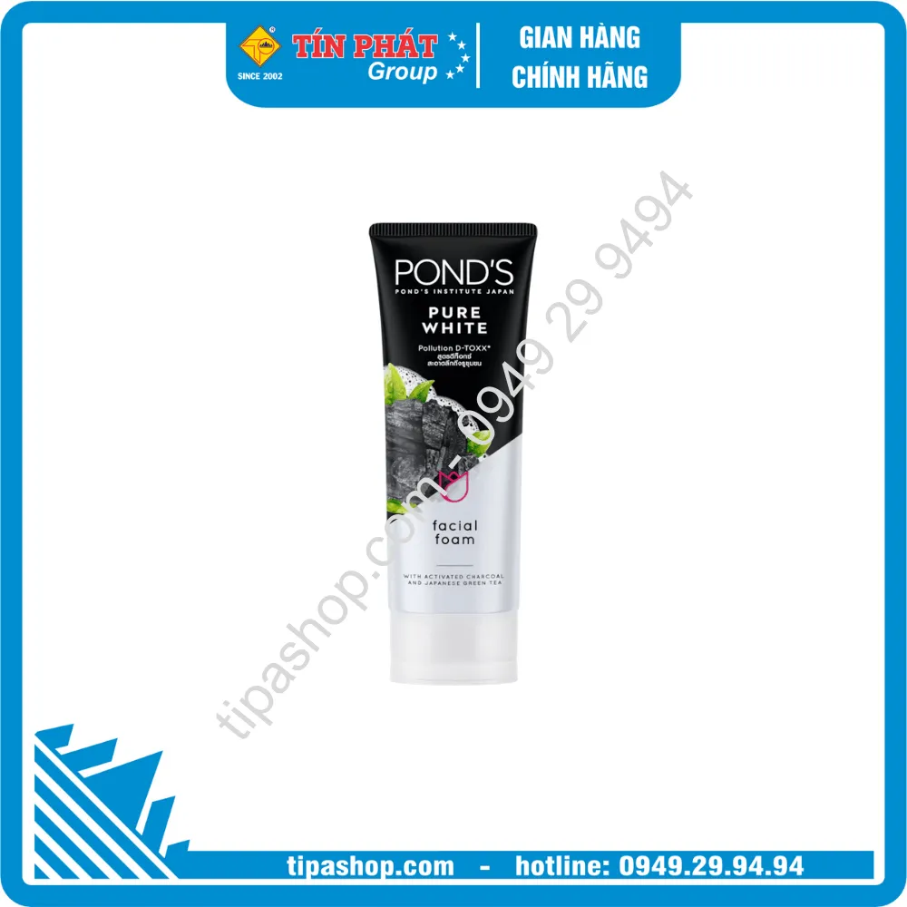 PONDS sữa rửa mặt kiềm dầu 50G