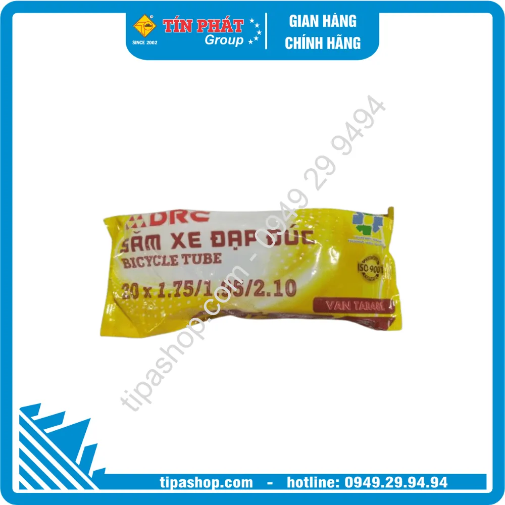 Ruột Xe Đạp DRC 500 (20x1.3/4) Van  Hạt gạo