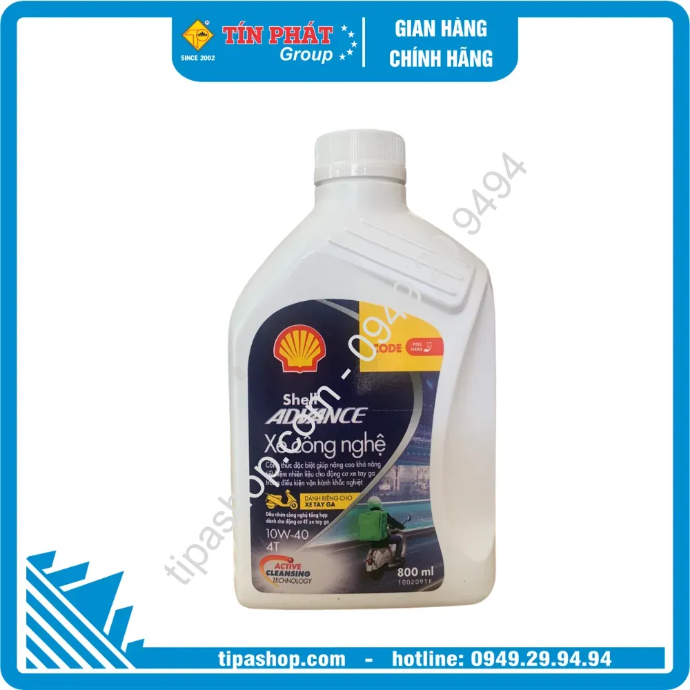 Shell ADV 4T TECHBIKE SCOOTER  10W-40 (0.8L) (SL/MB)