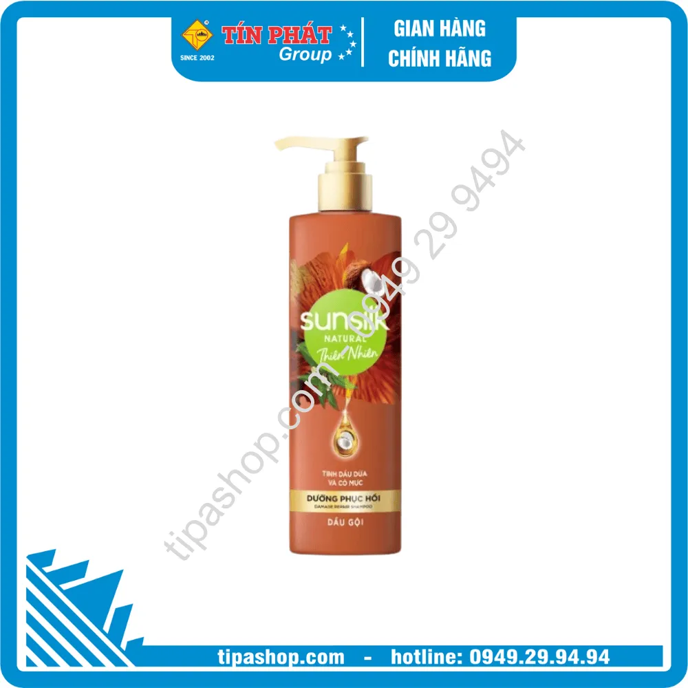 SUNSILK Dầu Gội Dưỡng Phục Hồi (Nâu) 380ml