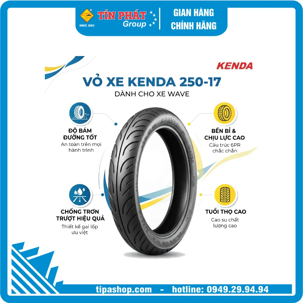 Vỏ KENDA 250-17 - Wave 6PR T/T (K-422B)