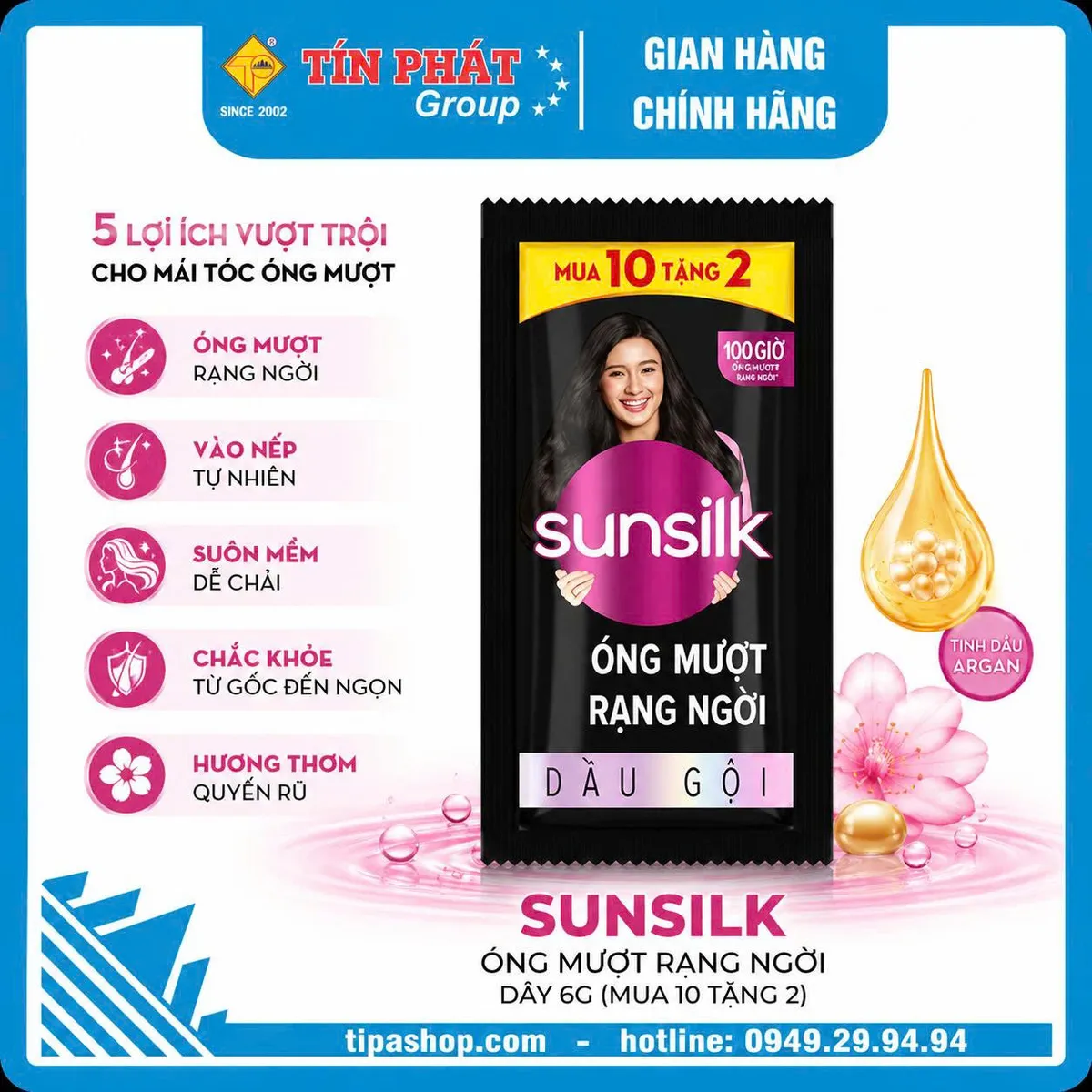SUNSILK Dầu Gội Đen Óng Mượt Rạng Ngời 6g x (10+2)